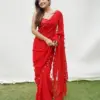 GOURI